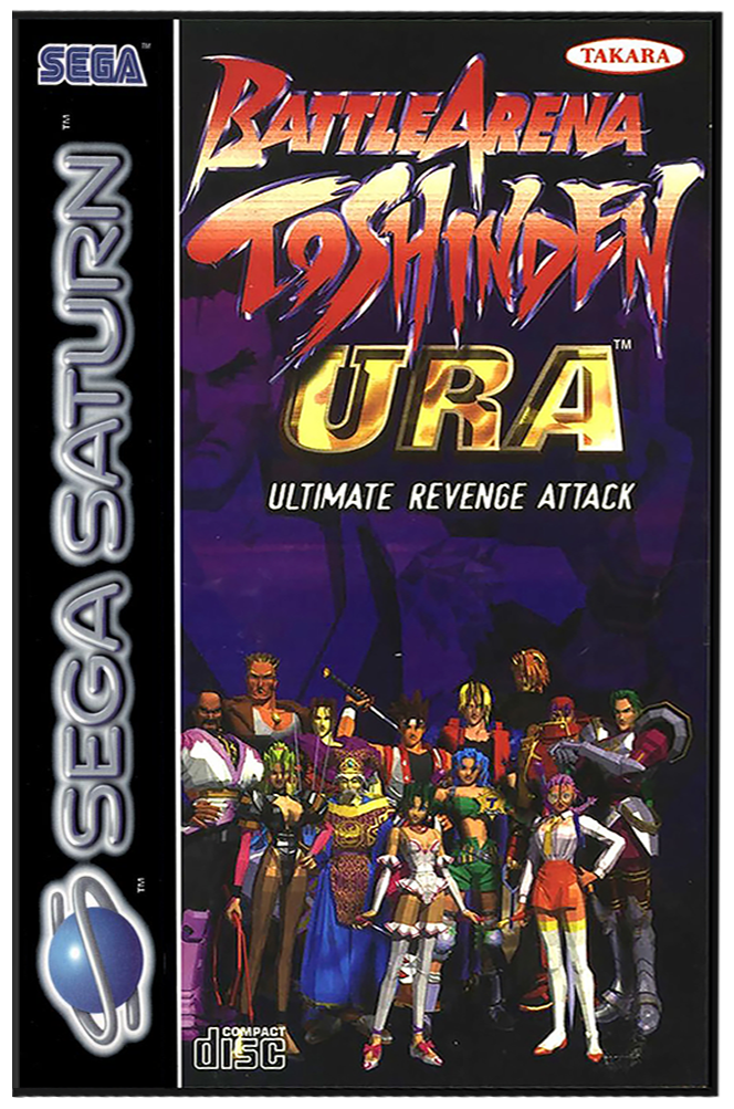 Battle Arena Toshinden URA box art for Sega Saturn